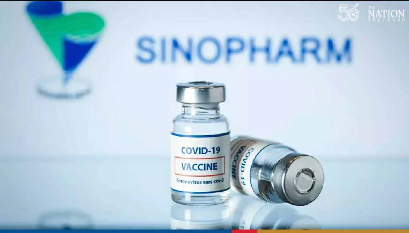 ထိုင်းတွင် တရုတ်ထုတ် Sinopharm ကိုဗစ်ကာကွယ်ဆေးကို ဘတ် ၁ သန်း အာမခံဖြင့် ရောင်းချ