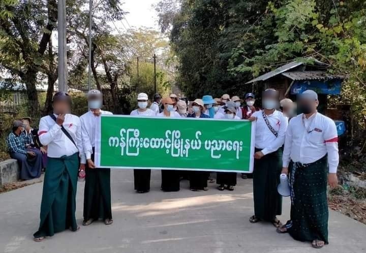 ကန်ကြီးထောင့်မြို့မှာ ဆရာ ဆရာမ ၃၀ ဦး CDM မှာ ထပ်မံပါဝင်လာ