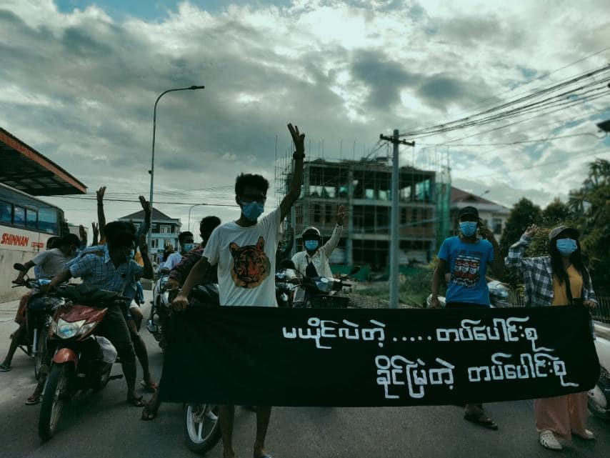 မန္တလေးက မယိုင်လဲ ခိုင်မြဲတဲ့ တပ်ပေါင်းစုသပိတ်