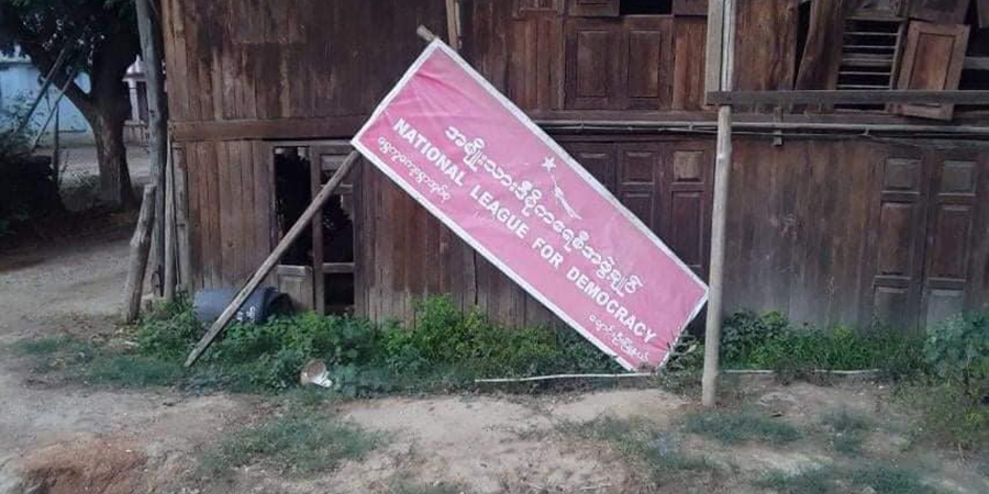 ချောင်းဦးမြို့နယ် ကျီးကုန်းရွာအန်အယ်လ်ဒီရုံးကို အကြမ်းဖက်စစ်တပ်က ဖျက်ဆီး