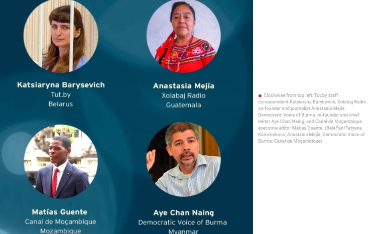 ဒီဗွီဘီအယ်ဒီတာချုပ်အပါအဝင် ၄ ဦး  CPJ နိုင်ငံတကာသတင်းလွတ်လပ်ခွင့်ဆုရရှိ