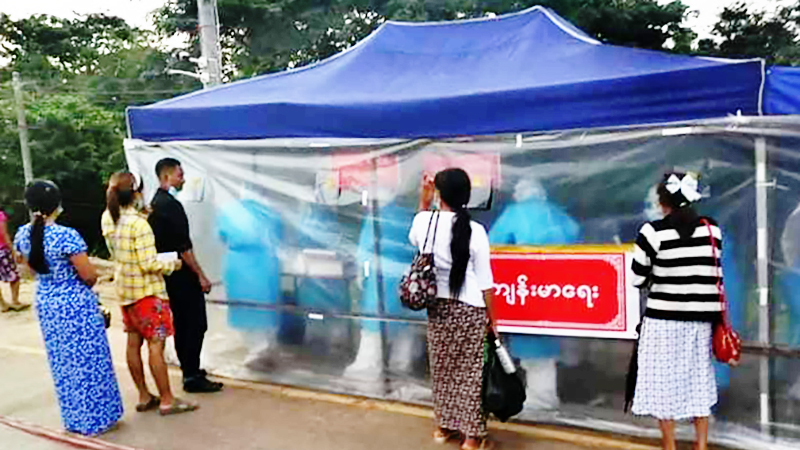 ဧရာဝတီတိုင်းတွင် ကိုဗစ်-၁၉ စစ်ဆေးရေးဂိတ် ၅ ခု ပြန်ဖွင့်လှစ်မည်
