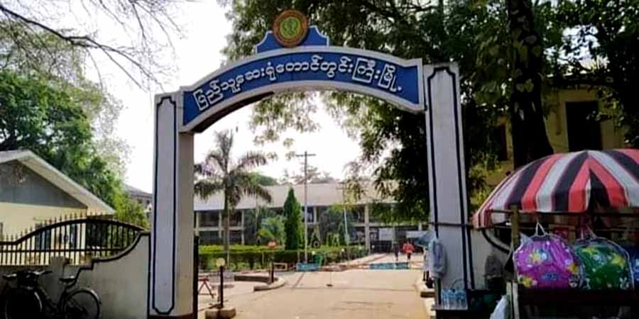 တောင်တွင်းကြီးတွင် ကိုဗစ်-၁၉ အတည်ပြုလူနာ ၂ ဦး တွေ့ရှိ