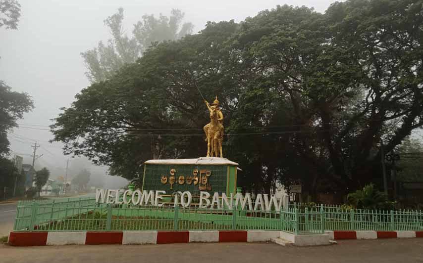 ဗန်းမော်တွင် လူငယ် ၂၀ ခန့်ကို PDF ဟုစွပ်စွဲပြီး စစ်တပ်က အကြမ်းဖက်ဖမ်းဆီး