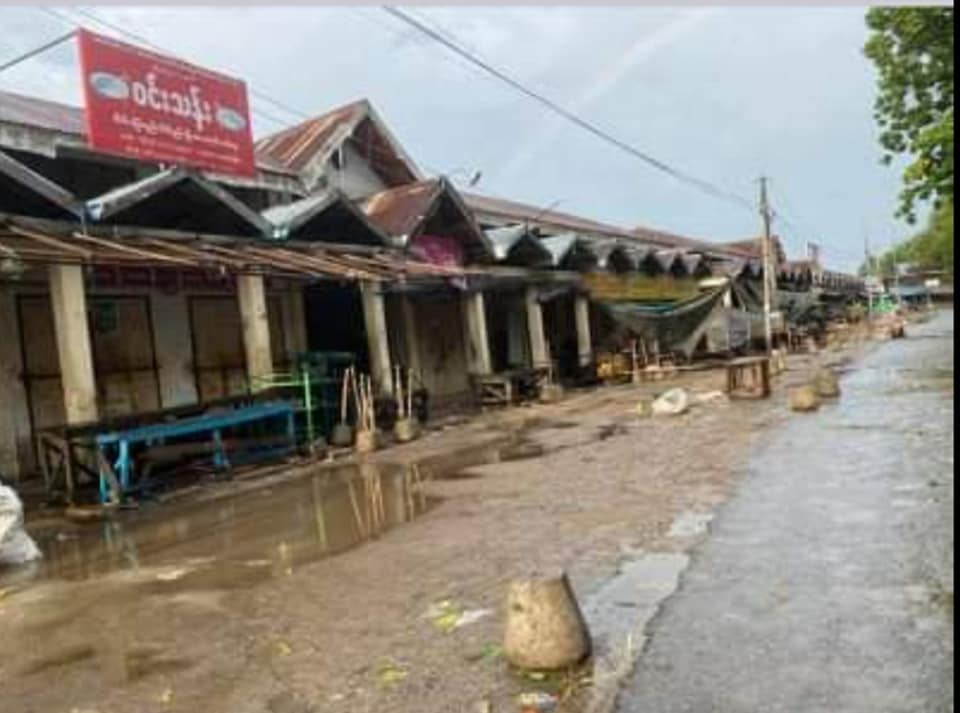 မြင်းခြံမြို့ ကျောင်းများအနီး ၃ နေရာတွင် အသံဗုံးများ ပေါက်ကွဲ