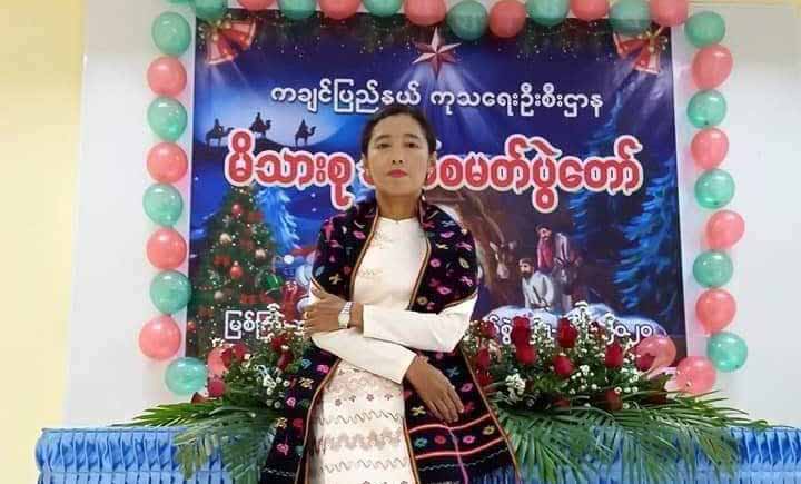 ကချင်ပြည်နယ် သူနာပြုဦးစီးမှူး ဖမ်းဆီးခံရ