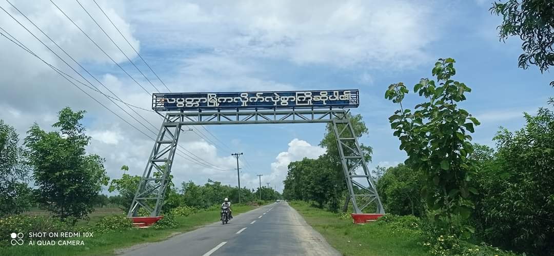 လပွတ္တာမြို့မရဲစခန်း အချုပ်တွင် ဆူပူမှုဖြစ်ပြီး သေနတ်ပစ်သံများ ထွက်ပေါ်