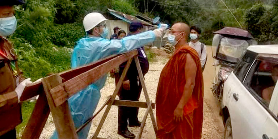 မိုးကုတ်တွင် ကိုဗစ်ပိုးတွေ့လူနာ တစ်ဦး ​သေဆုံး
