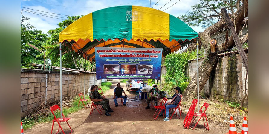 မဲဆောက်မြို့တွင် ရွှေ့ပြောင်းအလုပ်သမား ၁ ဦး ကိုဗစ်ပိုးတွေ့ရှိ