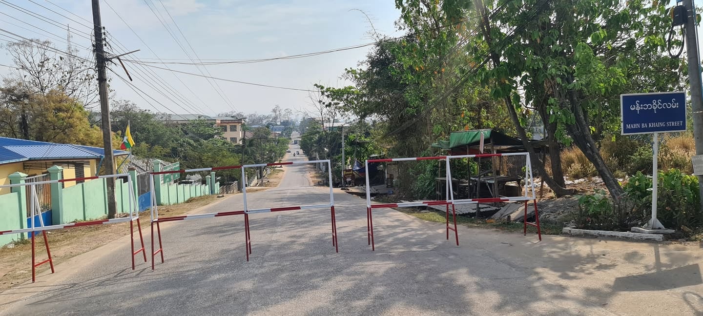 မြဝတီမြို့တွင် ဗုံးပေါက်ကွဲမှု ၄ ကြိမ်ဖြစ်ပွား