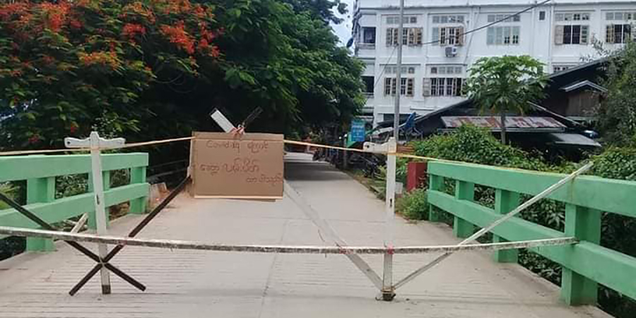 ဟုမ္မလင်းမြို့တွင် ကိုဗစ်အတည်ပြုလူနာ ၁၂၄ ဦးရှိလာ