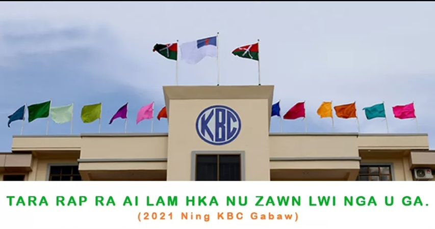 ဖမ်းဆီးခံ ဆရာတော်များအတွက် ဆုတောင်းကူညီပေးကြရန် ‌KBC တောင်းဆို