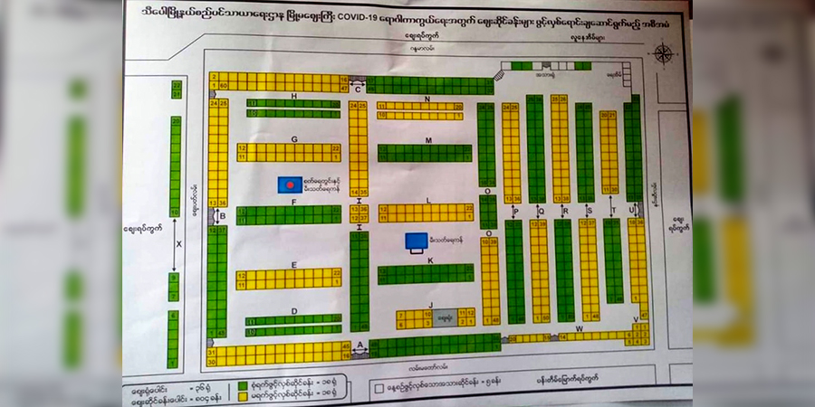 သီပေါမြို့မဈေးနှင့်ဝက်ဝံဈေးကို ဇွန် ၃၀ ရက်မှစတင်၍ တစ်ရက်ခြား အလှည့်ကျသာခွင့်ပြု