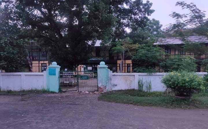 ကသာ အထက ၁ ရှေ့ ပေါက်ကွဲမှုဖြစ်