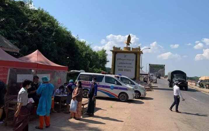 မွန်ပြည်နယ်အဝင် ကိုဗစ်ရောဂါပိုး ရှိ မရှိ စတင်စစ်ဆေး