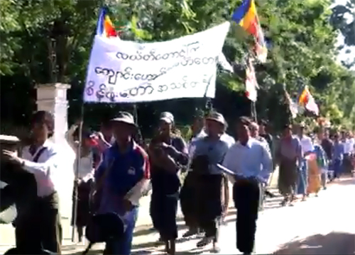 လယ်တီစေတီတော် စိန်ဖူးတော်တင်ရန် ပင့်ဆောင်စဉ် အာဏာပိုင်များ တားမြစ်