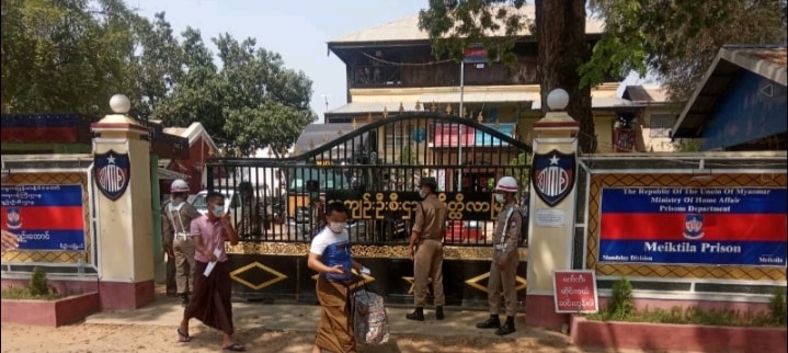 ပုဒ်မ ၅၀၅ (က) ဖြင့် တရားစွဲခံရသူ ၁၉ ဦး မိတ္ထီလာထောင်မှ ပြန်လွတ်