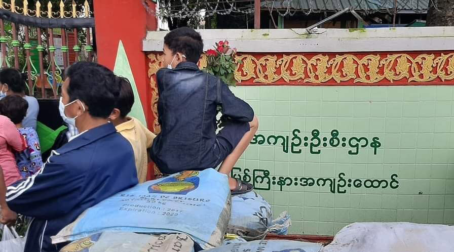 မြစ်ကြီးနားထောင်မှ သမီးဖြစ်သူ လွတ်မည်ကို သွားစောင့်သည့် ဖခင်ဖြစ်သူ နှလုံးအောင့်သေဆုံး