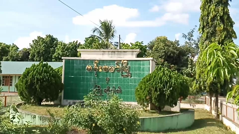 ဗန်းမော်ခရိုင်၌ ၂ ရက်အတွင်း ကိုဗစ်-၁၉ အတည်ပြုလူနာ ၁၈ ဦးတွေ့ရှိ