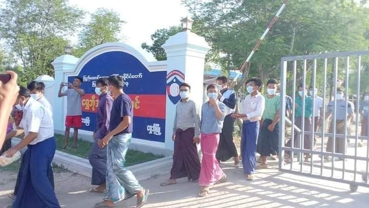 ရွှေဘိုအကျဉ်းထောင်က ၁၈ ဦး ပြန်လွတ်