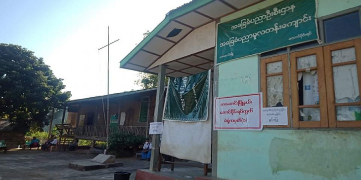 ဖားဆောင်းနှင့် မယ်စဲမြို့နယ်က ပညာရေးဝန်ထမ်း ၂၃၀ ရာထူးမှ ထုတ်ပယ်ခံရ