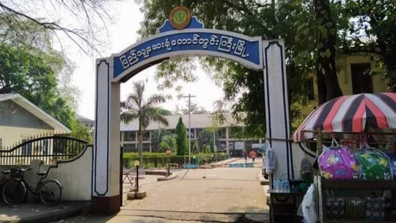 တောင်တွင်းကြီးတွင် တစ်ရက်တည်း ကိုဗစ်-၁၉ အတည်ပြုလူနာ ၃၅ ဦးတွေ့ရှိ