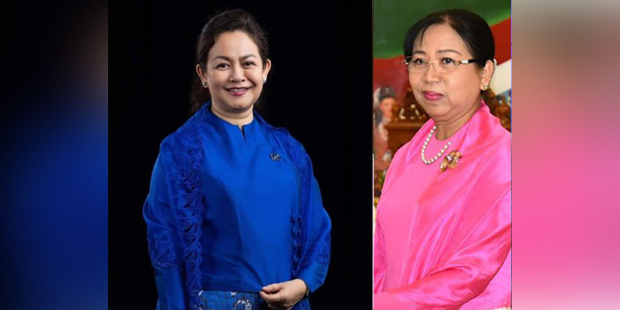 အကြမ်းဖက်စစ်ခေါင်းဆောင်၏ဇနီး အပါအဝင် ၂၂ ဦး ကို အမေရိကန်က ဒဏ်ခတ်အရေးယူ