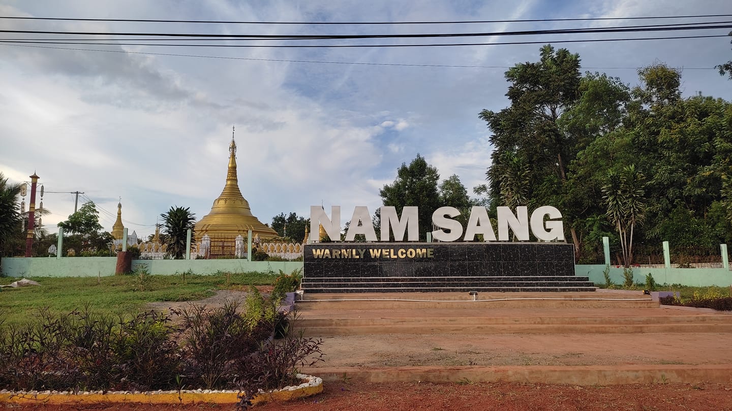 နမ့်စန်တွင် စစ်ကောင်စီတပ် အရာရှိ၊ စစ်သည်နှင့် မိသားစုဝင် ၁၃ ဦး ကိုဗစ်-၁၉ ကူးစက်ခံရ
