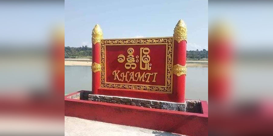 ခန္တီးမြို့တွင် ဗုံးပေါက်ကွဲသဖြင့် ရဲတစ်ဦး ဒဏ်ရာရ