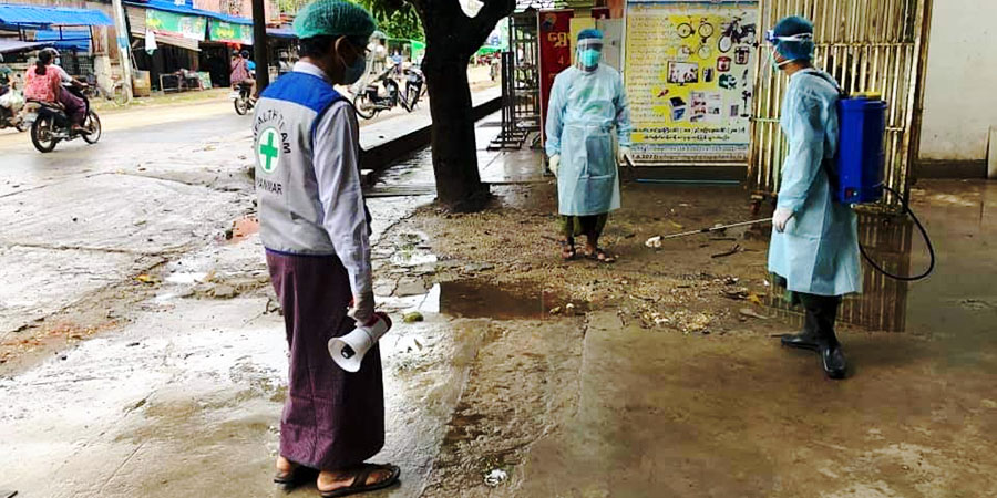 ကျောင်းကုန်းတွင် ရဲ ၁ ဦးနှင့်မိသားစုဝင် ၁၁ ဦး ကိုဗစ်-၁၉ ကူးစက်ခံရ