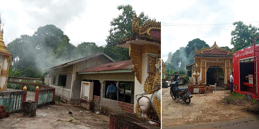 ပဲခူးမြို့ရှိ ဖြူစင်မေတ္တာအသင်းရုံး မီးလောင်