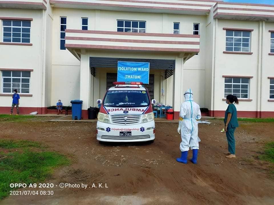မွန်ပြည်နယ်တွင် တစ်ရက်တည်း ကိုဗစ်-၁၉ အတည်ပြုလူနာ ၁၂၅ ဦးတွေ့ရှိ၊ ၁ ဦး သေဆုံး