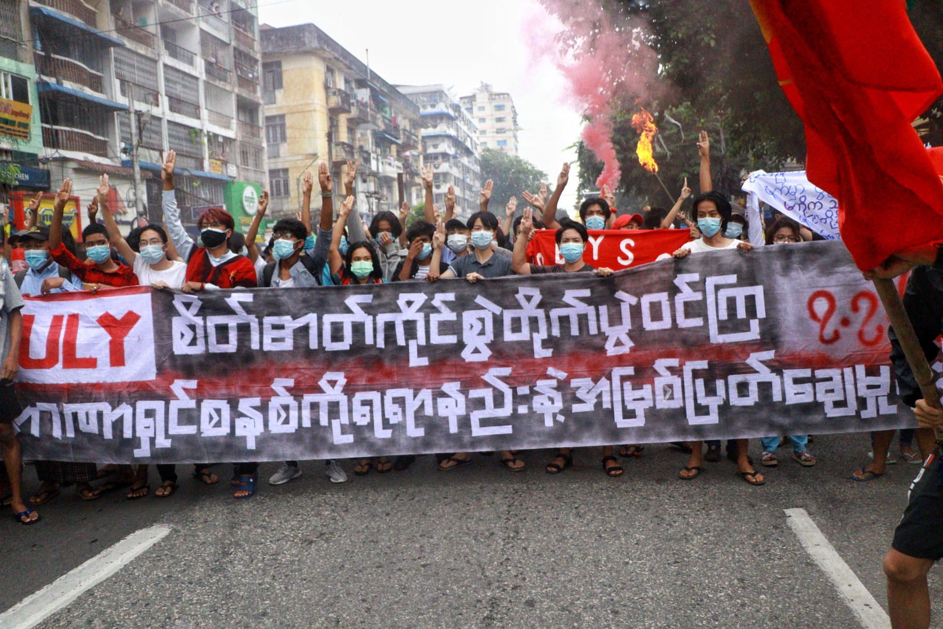 ဗကသများအဖွဲ့ချုပ်ဦးဆောင်သည့် GSC သပိတ်စစ်ကြောင်း ဆဲဗင်းဂျူလိုင်နေ့ ချီတက်ဆန္ဒပြ