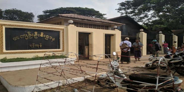 ကိုဗစ်-၁၉  ရောဂါအခြေအနေကြောင့်  အင်းစိန်ထောင်ကို လော့ဒေါင်း ၂ ပတ်ပိတ်