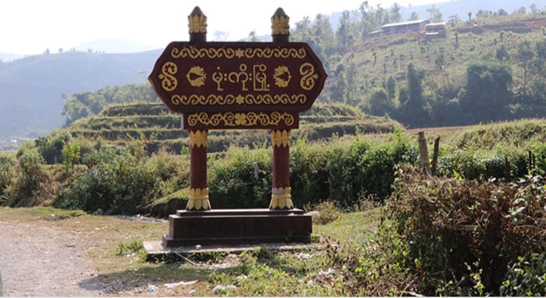 တိုက်ပွဲကြောင့် စစ်ဘေးရှောင် မုံးကိုးဒေသခံ ၃၀၀ ကျော် စားဝတ်နေရေး အခက်ကြုံ