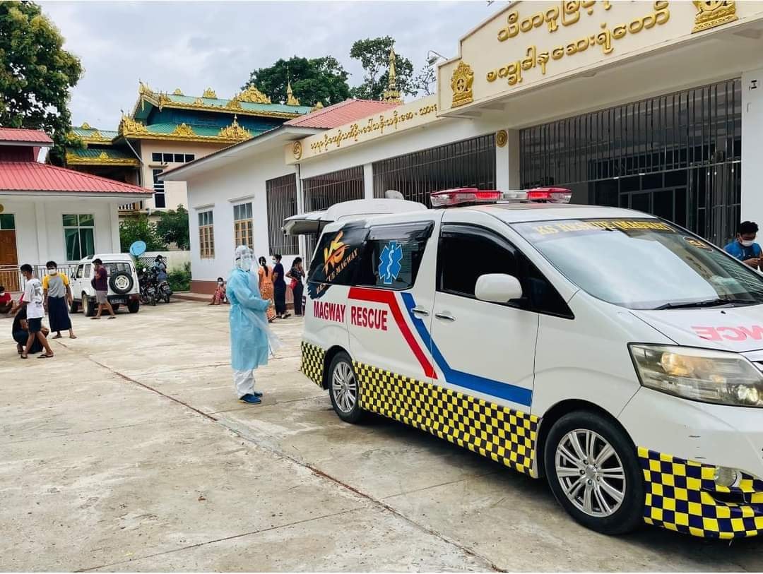 မကွေးမြို့၌ ကိုဗစ်-၁၉ အတည်ပြုလူနာ ၁၁၇ ဦး စံချိန်တင်တွေ့ရှိ