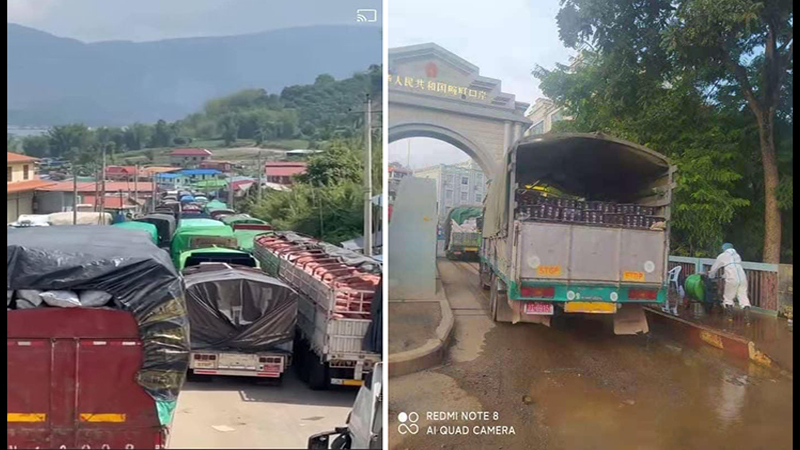 မြန်မာ-တရုတ်နယ်စပ်ကုန်သွယ်ရေး လုံးဝရပ်ဆိုင်း