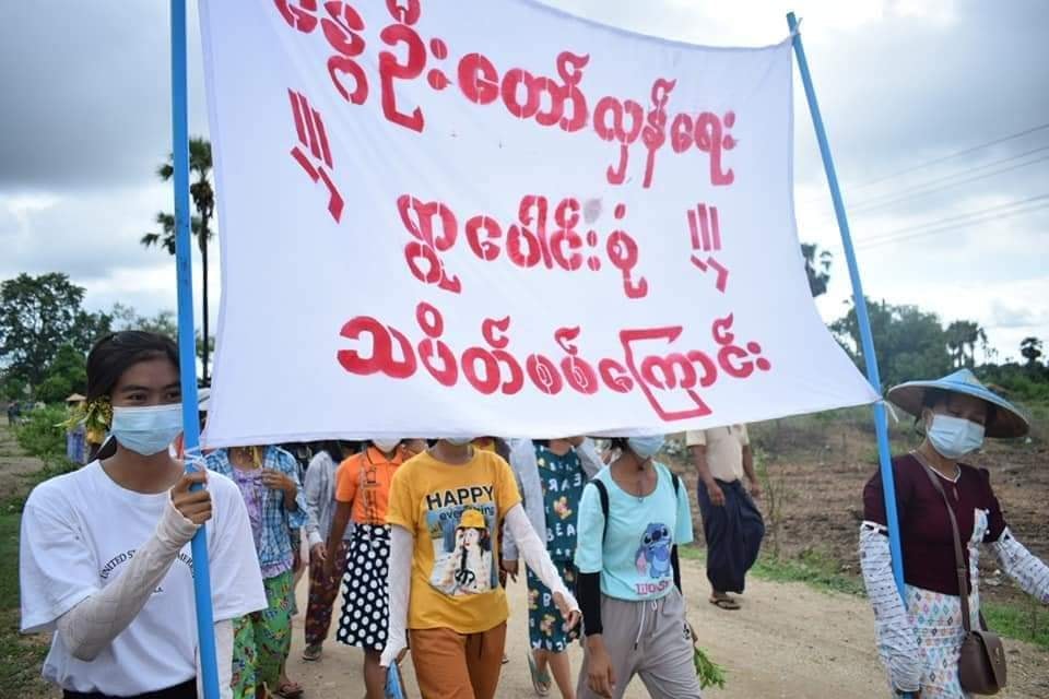 ယင်းမာပင်နှင့် ဆားလင်းကြီးတွင် စစ်အာဏာရှင်ဆန့်ကျင်​ရေး ဆက်လက်ဆန္ဒပြ