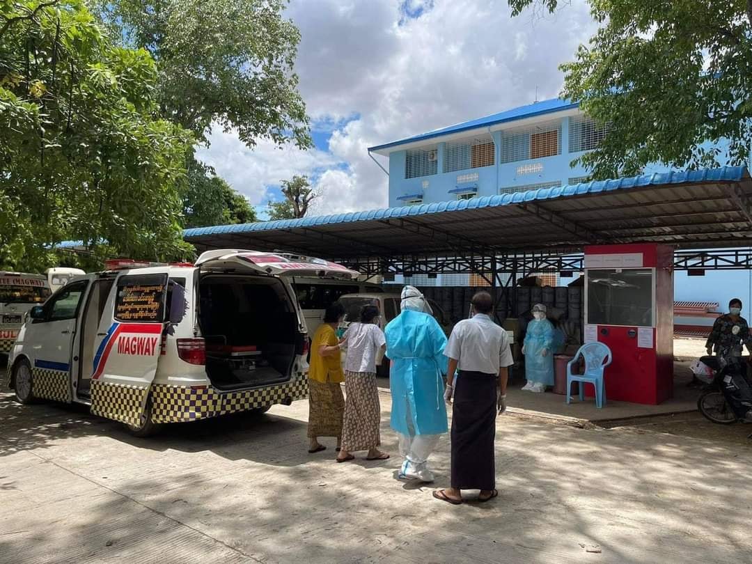 မကွေးမြို့၌ အချုပ်သား ၁၀ ဦးအပါဝင် ကိုဗစ်- ၁၉ အတည်ပြုလူနာ ၄၀ တွေ့ရှိ