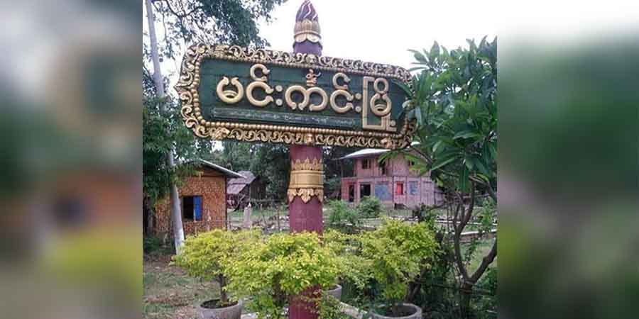 ချင်းတွင်းမြစ်အတွင်း ရေယာဉ်များကို စစ်တပ်က ဖမ်းဆီးပြီး ငွေကြေးနှင့်ပစ္စည်းများ အဓမ္မယူနေ