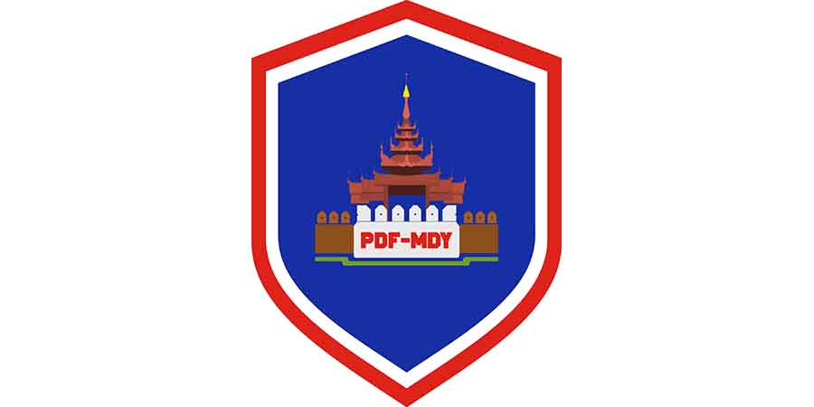 ဇွန်လကုန်ပိုင်းနှင့် ဇူလိုင်လဆန်းအတွင်း တိုက်ခိုက်ဖောက်ခွဲမှုပေါင်း ၂၀ ကျော်လုပ်ခဲ့ဟု မန္တလေး PDF ပြော