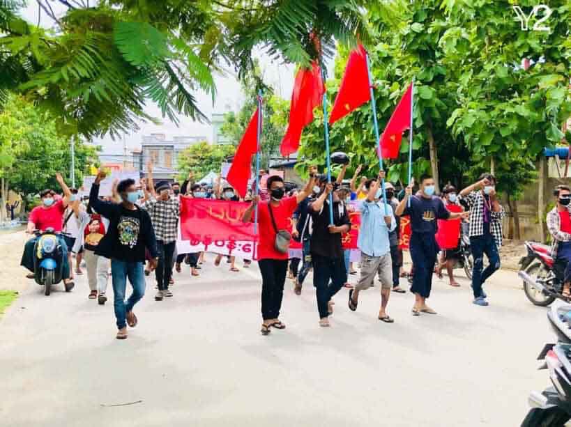 မန္တလေးက စစ်အာဏာရှင်ဆန့်ကျင် စုပေါင်းသပိတ်စစ်ကြောင်း (ဓာတ်ပုံ)&nbsp;