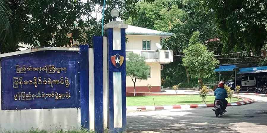 မော်လမြိုင်ရှိ ရဲတပ်ဖွဲ့ရုံးများနှင့်ရဲစခန်းအားလုံးနီးပါး ကိုဗစ်ကူးစက်ခံနေရ