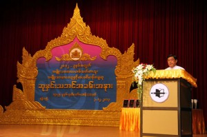အမ်ဳိးသားစာေပဆုေပးပြဲ က်င္းပ (ဓာတ္ပုံ)