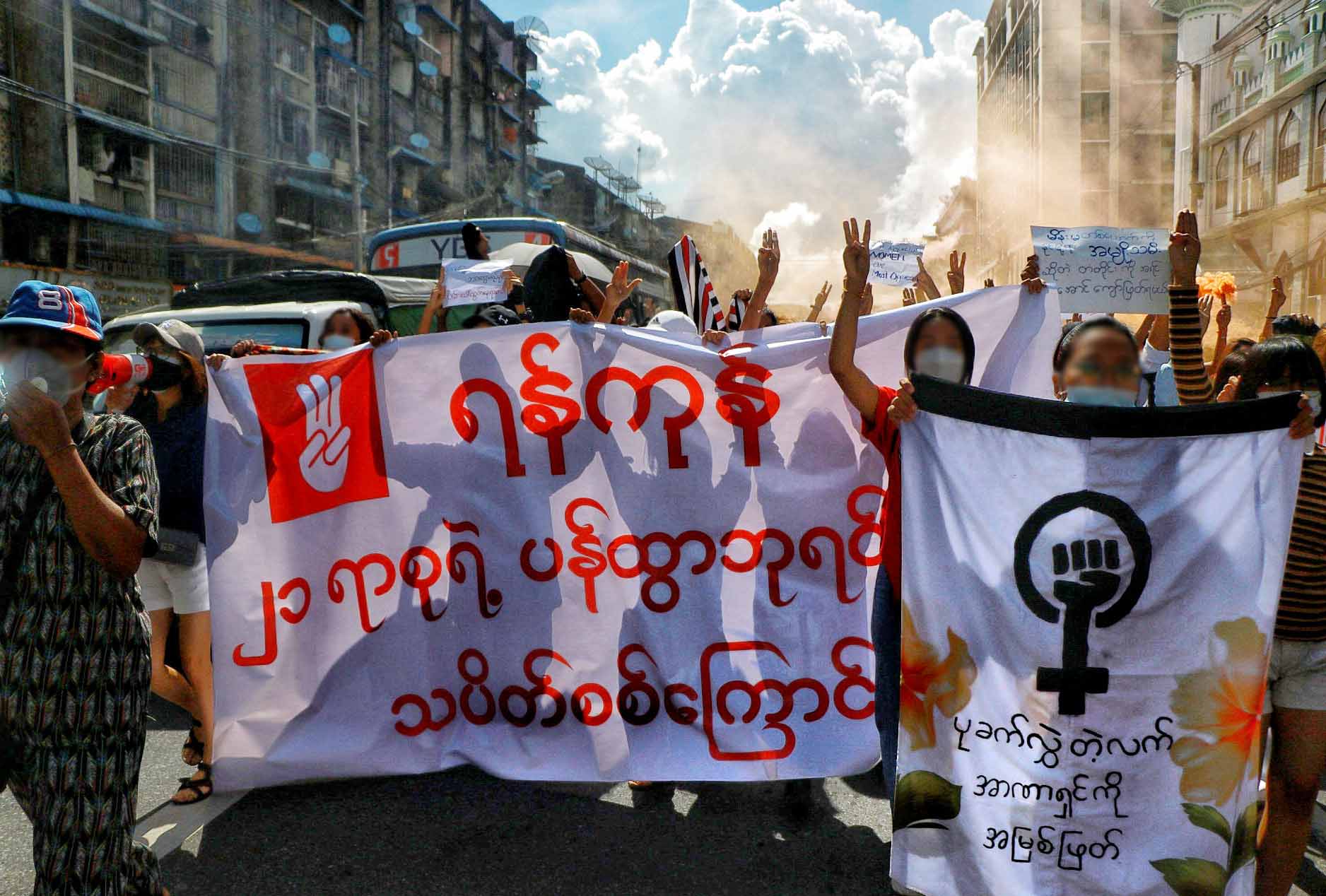 ၂၁ ရာစုရဲ့ ပန်ထွာဘုရင်မများ သပိတ်စစ်ကြောင်း ရန်ကုန်တွင်ဆန္ဒပြ