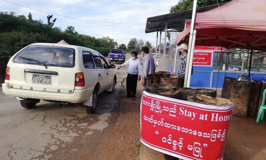 လားရှိုးမြို့တွင်း အဝင်အထွက် စတင်ပိတ်ထား