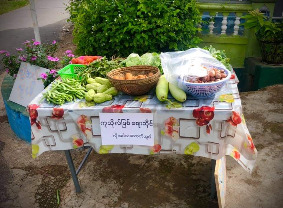 ပြင်ဦးလွင်မြို့က ကုသိုလ်ဖြစ် အခမဲ့စျေးဆိုင်လေး (ဓာတ်ပုံ)