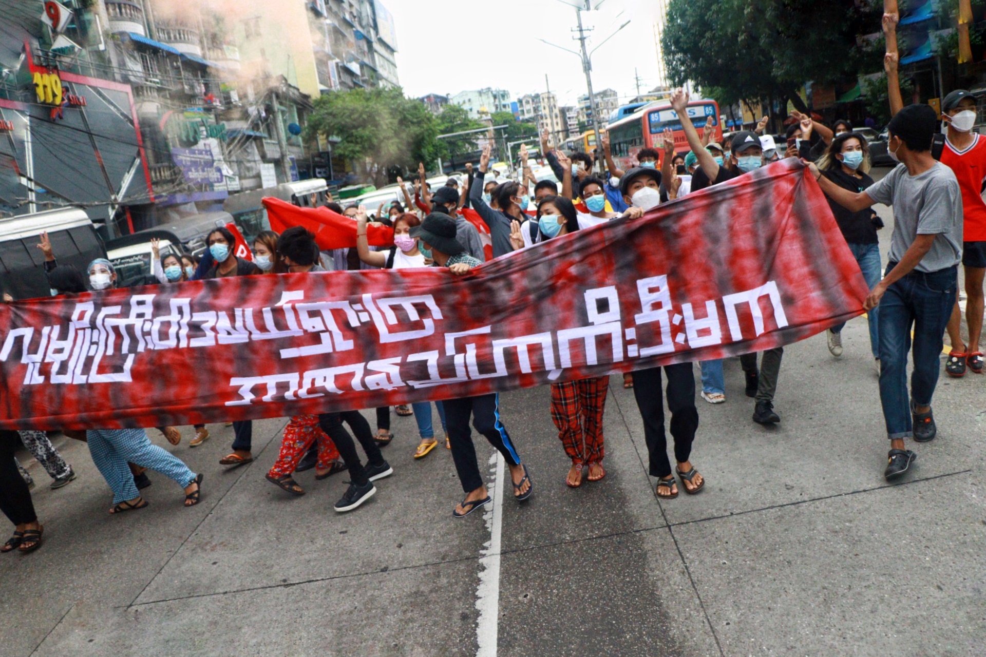 ရန်ကုန်မြို့တွင်  အာဇာနည်နေ့အကြို စစ်အာဏာရှင်ဆန့်ကျင် ဆန္ဒပြ