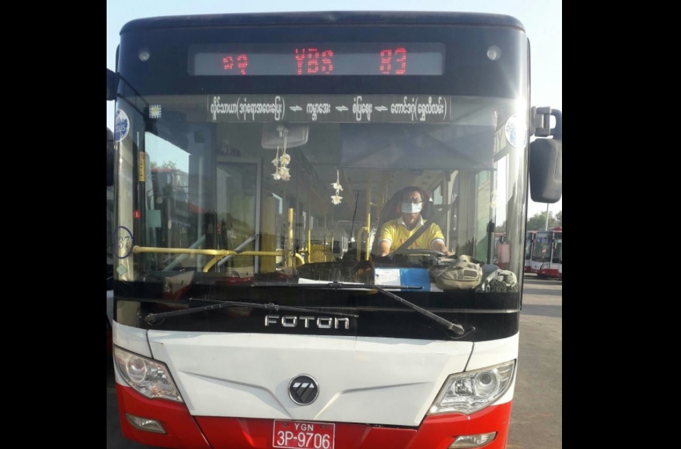 YBS ဘတ်စ်ကားလိုင်း ၁၁ လိုင်း ၉ ရက် ရပ်နား
