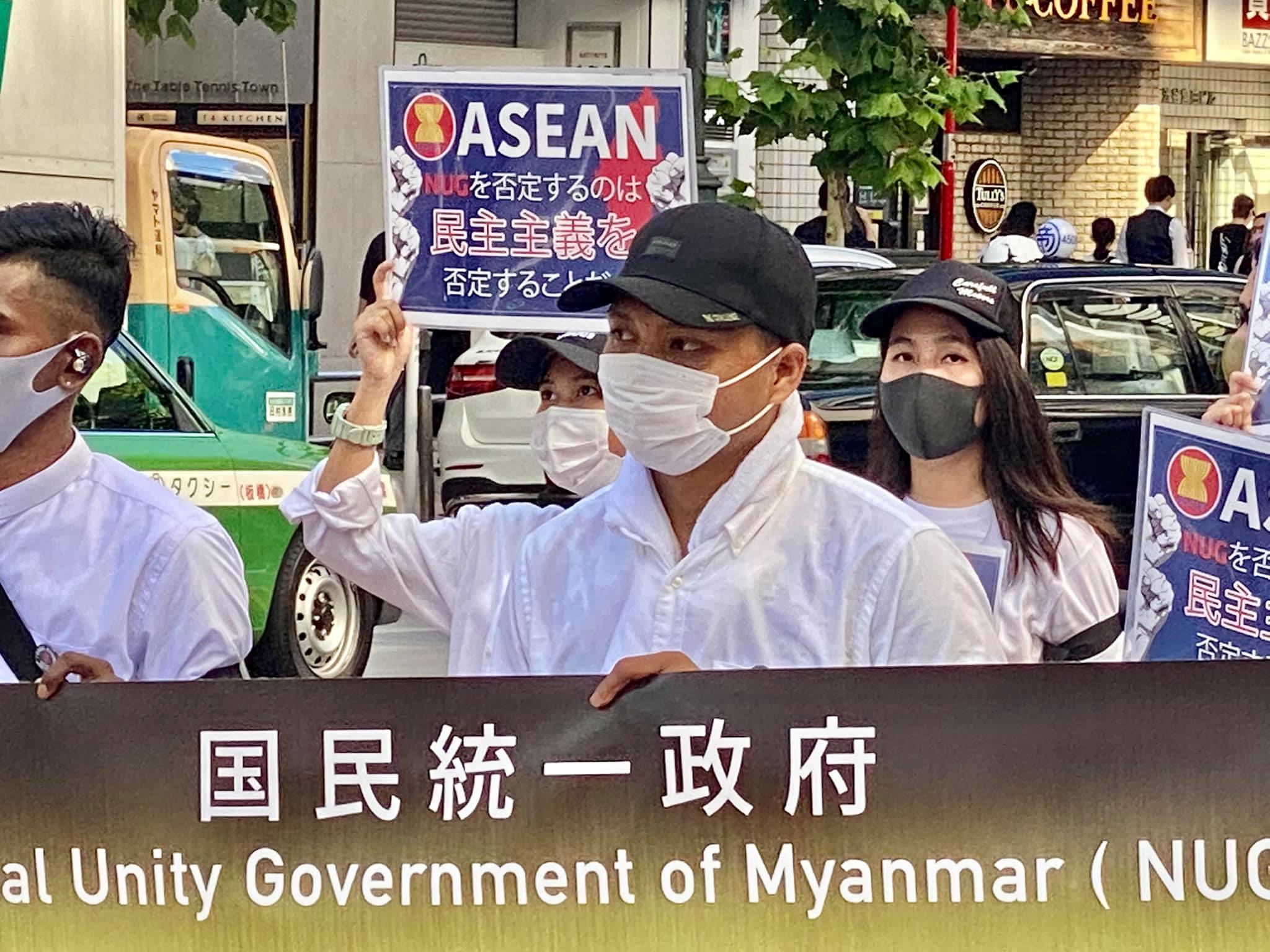 ကမ္ဘာလုံးဆိုင်ရာအာဇာနည်နေ့ သပိတ် ဂျပန်နိုင်ငံတွင်ကျင်းပ